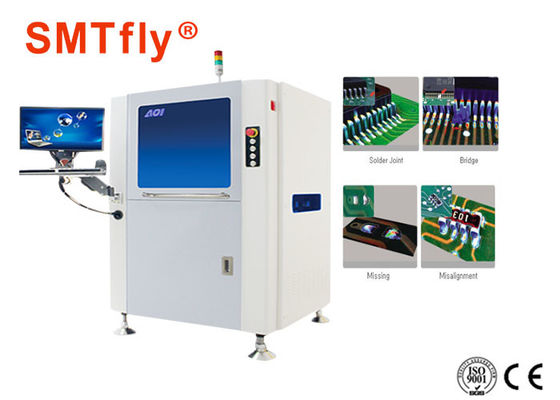 چین 500mm / S AOI PCB تجهیزات بازرسی، مدار چاپی AOI Systems SMTfly-S810 تامین کننده